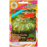 ราคา เมล็ดพันธุ์ ฟักทอง ลายข้าวตอก ตราสี่ทิศ (21018871687)