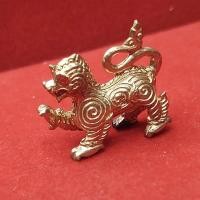 ราคา สิงห์ ราชสีห์ตะปบทรัพย์ หลวงพ่อแม้น วัดหน้าต่างนอก ปี 2559 (20086895790)