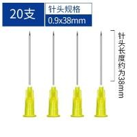 ราคา Original Xinhua Ande Disposable Sterile Injection Needle Premium Syringe Needle Tube Puncture Needle No 5 12 (19842235335)