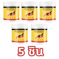 ราคา OS คิงกันน้ำ น้ำยากันซึม กาวกันน้ำรั่วซึม กาวอุดรอยรั่ว กาวกันน้ำรั่ว กาวกันรั่วซึม สีกันรั่วซึม อุดรอยรั่วน้ำ น้ำยากันรั่วซึม น้ำยากันรั่ว สีทากันรั่วชึม กันซึมกันรั่ว กันซึม กาวทากันนำ้ซึม ทากันรั่ว