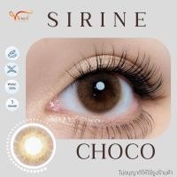 ราคา คอนแทคเลนส์ Sirine Choco ยี่ห้อ Beautylens ค่าสายตาปกติ 1000 (18344694197)