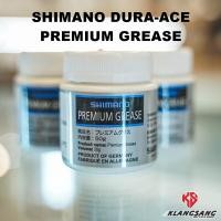 ราคา จารบีหล่อลื่นดุมล้อ กระโหลก ลูกปืน SHIMANO DURA ACE 50g แท้ศูนย์ไทย (15760363728)