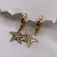 ราคา ต่างหูห่วงจี้ปลาดาว ฮักกี้ ต่างหูเงินแท้ ชุบทอง18K ต่างหูห่วง ต่างหูห่วงเพชร ของขวัญ คุณภาพสูง เครื่องประดับต่างหูสำหรับผู้หญิงสุดเท่ (20222336366)