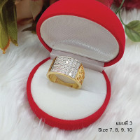 ราคา แหวนทองฝังพลอย นพเก้า ทับทิม เพชร เสริมโชค เสริมบารมี แหวนแฟชั่น เครื่องประดับ ใส่อาบน้ำได้ แหวนทองเหลืองแท้ (19795315301)