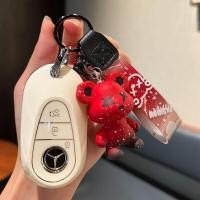 ราคา เคสสำหรับ BENZ กุญแจ benz A C E S GLA GLB GLC GLE GLS G AMG เคสกุญแจแฟชั่นเคสกุญแจน่ารักเคสใส่กุญแจ Mercedes Benz Key Cover พวงกุญแจรถBenz (19266841619)