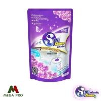 ราคา Megapro น้ำยาถูพื้นสปาคลีน 400 มล น้ำยาทำความสะอาดพื้นแบบเติม ถุงเติม 3 กลิ่นให้เลือก (15190369738)