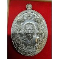 ราคา เนื้อเงิน รุ่นรวยมหาเฮง ๙๙ หลังแบบ เลข 478 หลวงพ่อพัฒน์ (20019651232)