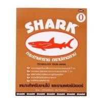 ราคา กระดาษทราย ขัดแห้ง ตรา ปลาฉลาม ฉลาม กระดาษทรายฉลาม เบอร์0 1 2 3 4 5 แผ่น หรือ ยกแพ็ค 60แผ่น (14344658273)