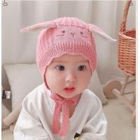 ราคา หมวกไหมพรม กระต่ายหูยาว หมวกผูกคาง (6420454563)