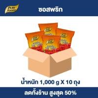 ราคา ซอสพริก ขนาด 1000 กรัม ยกลัง 1 ลัง มี 10 ถุง ซอส ซอสเผ็ด ตราเพียวฟู้ดส์ พร้อมส่ง (20613256570)