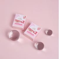 ราคา ล๊อตล่าสุด ของแท้ สบู่กลูต้าx2 พัฟคลีน 50กรัม เร่งผิวขาวใส โปรโมชั่นซื้อครบ 2 กล่องแถมถุงฟอก 1 ถุง (18482987970)