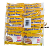 ราคา Best Odour ผงฟู 30 กรัม บรรจุ 24 ซอง ตราเบสท์ โอเดอร์ (19650563848)