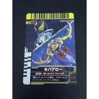 ราคา DX การ์ดดีเคท พลาสติก การ์ดแท้ เลือกใบได้ การ์ดแท้ดีเคด จากซีรี่ย์ มาสไรเดอร์ ดีเคท Dc (19707030945)