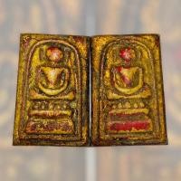 ราคา พระสมเด็จพิมพ์ไกรเซอเนื้อผงหลังพระยศเศรษฐี คู่ล่ะ199 เครื่องรางAmulets (12991381531)