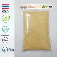 ราคา เห็ดปุยฝ้าย หัวลิง อบแห้ง ส่งตรงจากฟาร์ม Lions mane Organic mushroom Thailand (9983707800)