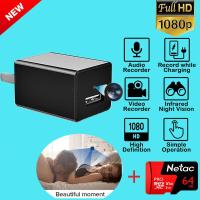 ราคา กล้อง วงจรปิด กล้อง จิ๋ว กล้อง แอบ ถ่าย กล้อง ปลั๊กไฟ กล้อง ไร้สาย กล่องลูกเต๋า กล้อง ipCamera FHD (21342493430)