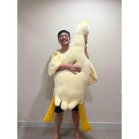 ราคา ห่านยักษ์ เป็ดขาวผ้าขนสั้น ไซส์ยักษ์ ขนาด160cm (19004791062)