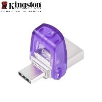 ราคา Kingston DataTraveler MicroDuo 3C USB Flash Drive 64GB 128GB 256GB USB 3 2 Type C และ Type A Flash Drive ไดรฟ์ปากกาขนาดเล็กสำหรับ PC (19961985482)