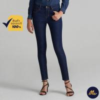 ราคา Mc Jeans กางเกงยีนส์ผู้หญิง กางเกงยีนส์ กางเกงยีนส์ขายาว กางเกงยีนส์ ทรงขาเดฟ ผู้หญิง ทรงสวย ใส่สบาย MBNZ089 (3325350563)