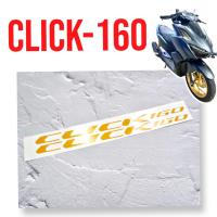 ราคา Click160 สติ๊กเกอร์ ติดโลโก้ Click160 Click2022 สติ๊กเกอร์ตกแต่งรถ (14125146080)