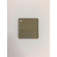 ราคา ชิวหน้าxmax300ปี2023ทรง Touring G สูง 21 นิ้ว เจาะคิ้ว (17570074340)