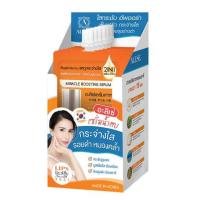 ราคา ส่งฟรี 6ซอง กล่อง ALESE อะลิเซ่ ครีมน้ำมันม้า เซรั่มน้ำตบ กันแดดเนื้อแมทท์ ซีซีคุมมัน (21330222666)