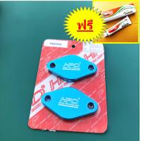 ราคา แผ่นอุด EGR HPD ฟ้า แดง ดำ ม่วง น้ำเงิน ทอง ถอดท่อCooler TRITON PAJERO ไทรทัน ปาเจโร่ เครื่อง2500 ปี 2005 06 07 08 09 10 11 12 13 14 15 16 17 18 19 20 21 2022 (10978239109)