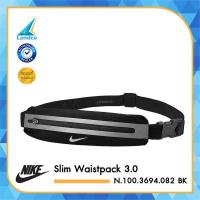 ราคา Nike กระเป๋าคาดเอว กระเป๋ารัดเอว สีดำ ไนกี้ Slim Waistpack 3 0 N 100 3694 082 BK 790 (16486008401)