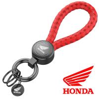 ราคา พวงกุญแจรถมอไซค์ (13898342881)