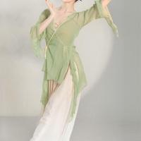 ราคา Stage dress dance clothes gauze Chinese dance practice clothes female body rhyme fairy air chiffon top performance clothes (20101938392)