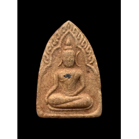 ราคา พระขุนแผนพลายเดี่ยว หลวงปู่ทิม วัดพระขาว ปี 2551 เนื้อผงยา ฝังพลอยด้านหน้า สภาพสวยหายาก 4442 (20029401037)