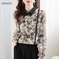 ราคา AMMIN เสื้อเชิ๊ตผ้าชีฟองพิมพ์ลายดอกไม้เสื้อชีฟองแขนยาวทรงหลวมการออกแบบแฟชั่นใหม่ Baju Atasan Bunga อเนกประสงค์สไตล์เกาหลีสำหรับผู้หญิง (17852700539)