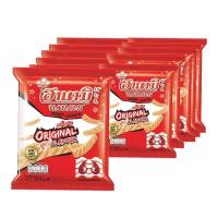 ราคา ฮานามิ ข้าวเกรียบกุ้ง 15 กรัม 12 ซอง HANAMI PRAWNCRACKER 15G 12 (1545442639)