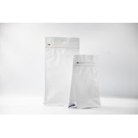 ราคา 100ใบ ถุงกาแฟมีวาล์ว ถุงใส่เมล็ดกาแฟ แบบขยายข้าง มีวาล์ว สีดำ สีขาว คราฟท์ สีแดง สีฟ้า สีเงิน สีทอง ราคาส่ง (7188750585)