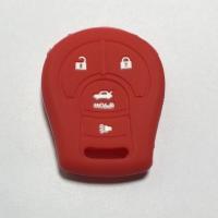 ราคา ซิลิโคนกุญแจรถยนต์NISSAN MARCH NAVARA ALMERA ซิลิโคนกุญแจ ปลอกซิลิโคนนิสสัน มาร์ช อัลเมร่า นาวารา (7568395569)