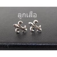 ราคา พร้อมส่ง ต่างหูเงินแท้92 5 ต่างหูเงิน925 ตุ้มหูเงินแท้ มินิมอล ชิ้นเล็ก เก๋ไก๋ M011120 (7902470113)