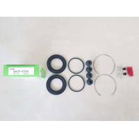 ราคา ชุดซ่อมยางดิสเบรคหน้า TOYOTA ALTIS LIMO 1 6 ยี่ห้อ TOYO JAPAN ชุดละ280บาท (11168405510)