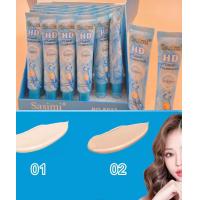 ราคา NO S937 บีบีครีม รองพื้น บีบีครีมผสมสารกันแดด รองพื้นปรับผิวขาว ครีมกันแดด รองพื้นกันแดด เมคอัพกันแดด (13064897560)
