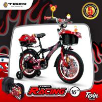 ราคา จักรยานเด็กล้อ 16 นิ้ว TIGER TWIN Series ล้อ 16 นิ้ว อีสเทิร์นไบค์ easternbike (15803399059)