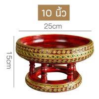 ราคา ส่งฟรี ขันโตก พานไม้ลงทอง ขันโตกเดินเส้น ติดกระจก ขันโตกแดง พาน พานไม้ ที่ใส่ของ ที่วางของหิ้งพระ Nature thai (12286039886)