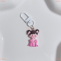 ราคา YANAO พวงกุญแจผู้หญิงโบราณลายการ์ตูนสไตล์จีนโบราณกระเป๋าพวงกุญแจเคสจี้เสน่ห์น่ารักพวงกุญแจปาร์ตี้โบราณของขวัญเครื่องประดับ (20365136434)