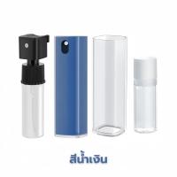 ราคา น้ำยาทำความสะอาดหน้าจอมือถือ screen cleaning 2in1ทำความสะอาดหน้าจอโทรศัพท์ คอมพิวเตอร์ สินค้ารวมน้ำทำความสะอาดสองขวด (20904372396)