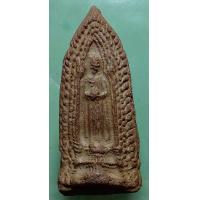 ราคา พระโคนสมอ เนื้อดิน (13782073608)