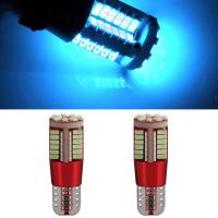 ราคา 2ชิ้น T10 168 192 W5W 57 SMD 3014นำ Canbus หลอดไฟหรี่ ไฟหรี่ LED ขั้ว ใช้ได้ทั้งรถยนต์ มอเตอร์ไซค์ มีหลายสีให้เลือก (21120805120)