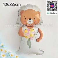 ราคา ส่งไว ลูกโป่งเจ้าบ่าวเจ้าสาว ชุดแต่งงาน ฟอยล์บ่าวสาว วาเลนไทน์ (18515422323)