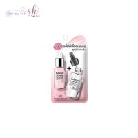 ราคา Royal Beauty Collagen Serum Vitamin C (20332841901)