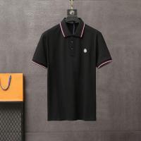 ราคา Moncler² Mengkou เสื้อโปโลชายแขนสั้นเสื้อโปโล Lapel สีทึบผ้าฝ้ายขนาดใหญ่ผู้ชายแบบเรียบง่ายสำหรับฤดูร้อน (19632569736)