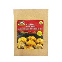 ราคา ผงหมักปรุงรส เนื้อ หมู ไก่ บด มีทบอล ใช้วัตถูดิบจากธรรมชาติ 100 ชนิดซอง 15 กรัม (18480298242)