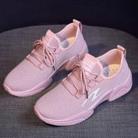 ราคา Women Shoes Sneakers Hot Selling Outdoor Sports Shoes ฤดูใบไม้ผลิและฤดูร้อนใหม่ผู้หญิงกลางแจ้งรองเท้าผ้าลำลองรองเท้ากีฬากลางแจ้ง (4409892369)