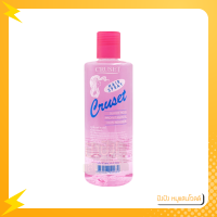 ราคา สเปรย์แต่งทรงผม Cruset Hair Spray Super Hold Pro Vitamin ครูเซ็ท แฮร์ สเปรย์ ซูเปอร์ โฮลด์ โปร วิตามิน 400มล (18988337432)